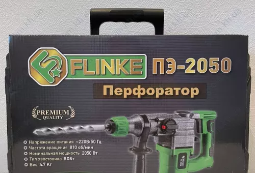 Фото 1- Електричний перфоратор Flinke ПЕ-2050