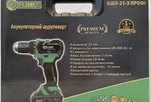 Фото 1- Акумуляторний шуруповерт Flinke АШЛ-21-3 Профі