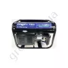 Фото 4 - Бензиновий генератор Profi-tec PE-3300G (3.3 кВт, ручний стартер)