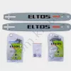 Фото 5 - Электропила Eltos ПЦ-2750 (2 шины, 2 цепи, безмаслянная)