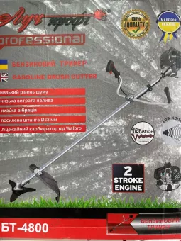 Фото 1- Триммер бензиновый Луч профи БТ-4800