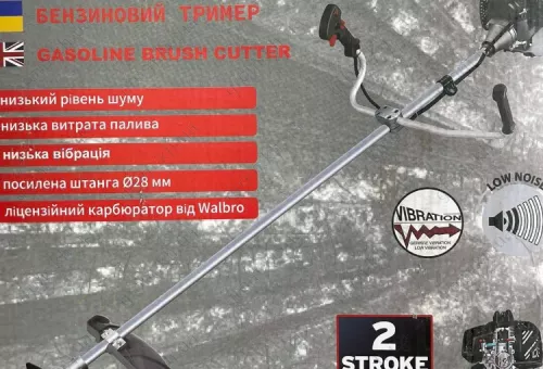 Фото 1- Триммер бензиновый Луч профи БТ-4800