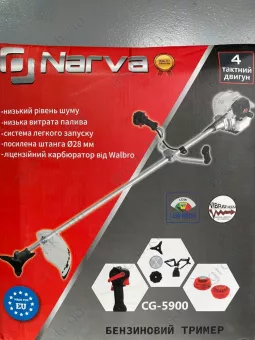Фото 1- Бензиновый триммер Narva CG-5900