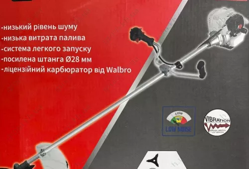 Фото 1- Бензиновый триммер Narva CG-5900