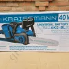 Фото 2 - Акумуляторна пила Kraissmann 40 VDS