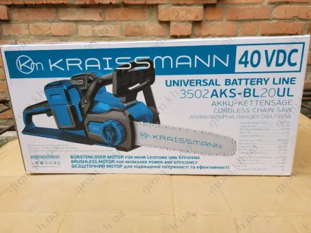 Фото 1- Акумуляторна пила Kraissmann 40 VDS