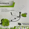 Фото 2 - Бензокоса Grasser GGT-4250