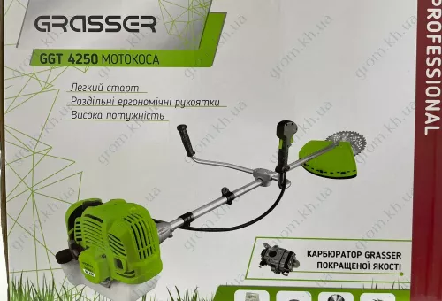 Фото 1- Бензокоса Grasser GGT-4250