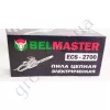 Фото 14 - Электропила Belmaster ECS-2700