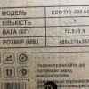 Фото 11 - Аргонно-дуговой сварочный аппарат Edon ECO TIG-200 AC/DC