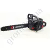Фото 3 - Бензопила Yamamoto CS-4552