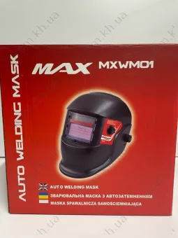Фото 1- Сварочная маска Max MXWM01