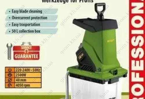 Фото 1- Подрібнювач гілок Procraft UNIVERSAL PSL-2500