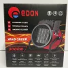 Фото 4 - Электрическая тепловая пушка Edon WAB-3000R