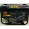 Фото 2 - Бензиновий генератор Procraft GP35 UNIVERSAL