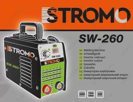 Фото 1- Сварочный инвертор Stromo SW-260 (дисплей)
