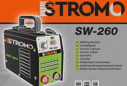 Фото 1- Зварювальний інвертор Stromo SW-260 (дисплей)