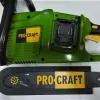 Фото 2 - Аккумуляторная мини пила Procraft PCA-40/4/2battery (без АКБ и ЗУ)