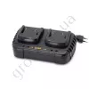 Фото 2 - Зарядное устройство Procraft Charger20/2