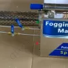 Фото 2 - Генератор тумана Fogging Machine
