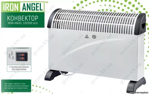 Фото 1- Конвекторный обогреватель Iron Angel СH 2000 eco