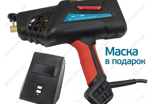 Фото 1- Портативный сварочный аппарат Kraissmann LBS 2500 ARC