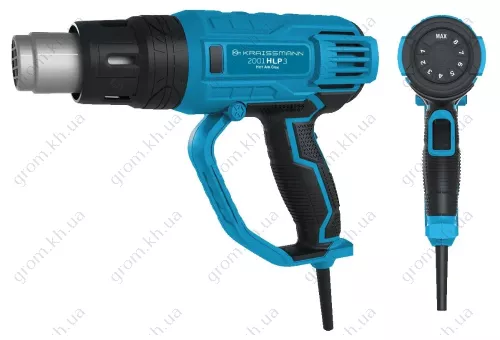 Фото 1- Фен будівельний Kraissmann 2001 HLP 3
