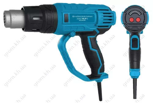 Фото 1- Фен будівельний Kraissmann 2002 HLP 3