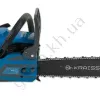 Фото 6 - Бензопила Kraissmann KS 5822
