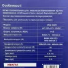 Фото 6 - Напівавтомат зварювальний Edon MIG-308V (+MMA)