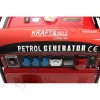 Фото 11 - Бензиновый генератор Kraft&Dele KD107