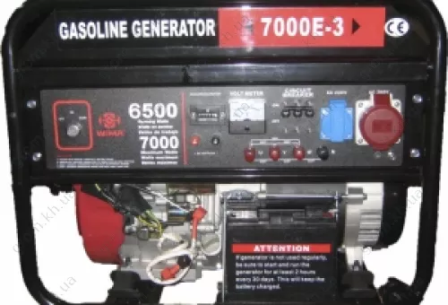 Фото 1- Бензиновий генератор Weima WM7000E-3