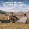 Фото 6 - Сонячна панель Jackery SolarSaga 80