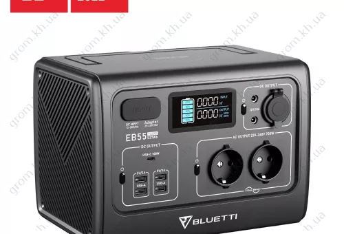 Фото 1- Зарядна станція Bluetti PowerOak EB55