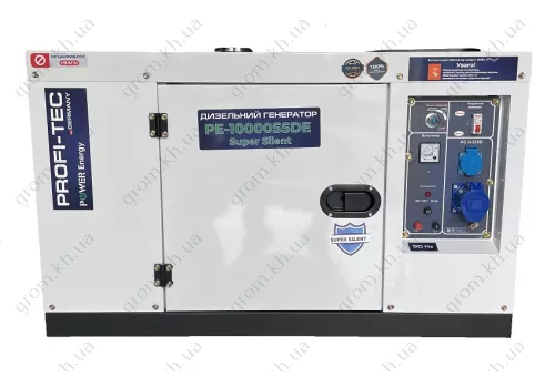Фото 1- Генератор дизельний Profi-tec PE-10000SSDE Super Silent (10кВА/7.5 кВт, 220В)