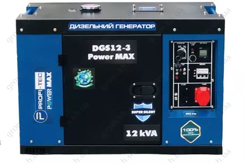 Фото 1- Генератор дизельний Profi-tec DGS12-3 Power MAX 12кВА/10кВт, 380V