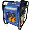 Фото 2 - Генератор бензиновый инверторный OKAY Power 2500i