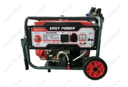 Фото 1- Бензиновый генератор Easy Power KM4500E2