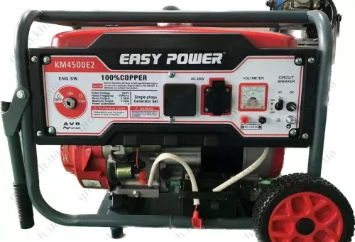 Фото 1- Бензиновий генератор Easy Power KM4500E2