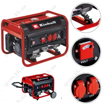 Фото 1- Бензиновий генератор Einhell TC-PG 25/1/E5