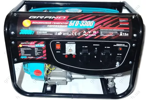 Фото 1- Бензиновый генератор Grand БГО-3300 (100% медь)