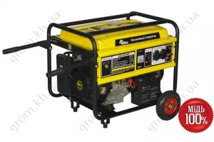 Фото 1- Бензиновый генератор Кентавр КБГ505ЭКР