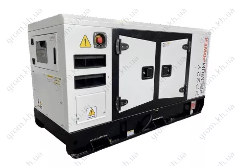 Фото 1- Генератор дизельний Premium Power PP22Y SET 1500RPM