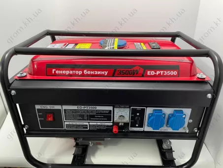 Фото 1- Генератор бензиновый Edon ED-PT3800