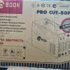 Фото 15 - Плазморез Edon PRO CUT-80P (с встроенным компрессором)