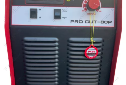 Фото 1- Плазморез Edon PRO CUT-80P (с встроенным компрессором)