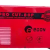 Фото 4 - Плазморез Edon PRO CUT-80P (с встроенным компрессором)