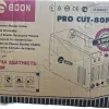 Фото 6 - Плазморез Edon PRO CUT-80P (с встроенным компрессором)