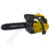 Фото 4 - Бензопила ланцюгова PROFI-TEC PT-2500 (аналог Vitals BKZ 2511s)