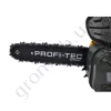 Фото 7 - Бензопила ланцюгова PROFI-TEC PT-2500 (аналог Vitals BKZ 2511s)